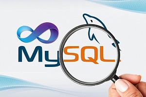 Уязвимые сервера MySQL пропускают установку шифровальщика GandCrab