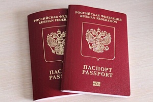 Три варианта выпуска нового паспорта 
